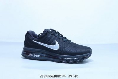 Nike Air Max 2013 舒适百搭防滑耐磨 低帮 休闲跑步鞋 212465Adrry半 39-45