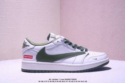海外爆款限量发售！公司级 Travis Scott X Fragment Design X Jordan Air Jordan 1 Low Og Sp Supr