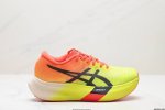 公司级asics亚瑟士新款metaspeed Sky跑步运动竞速跑鞋 轻量舒适透气材质,升级全新缓震中底部位科技材质 货号:1013A123-100 尺码:39