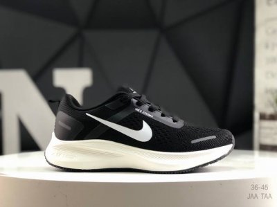 耐克 Nike Air Zoom Structure Ya 二十三代 登月系列 登月23代 贾卡 飞线 超轻透气网面休闲慢跑鞋 货号：Cz67 03 尺码：如图