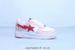 Bape Star To Low 纯原配色 明星同款 经典猿人头 空军 低帮运动休闲板鞋 凯特猫 410270Adyey半 36-45