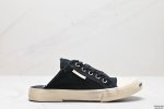 公司级balenciaga巴黎世家 Paris Low低帮系带 时尚板鞋 做旧版 原版原装大盒 还原官方配置 货号:R93048 Werc1 1090 尺码:3