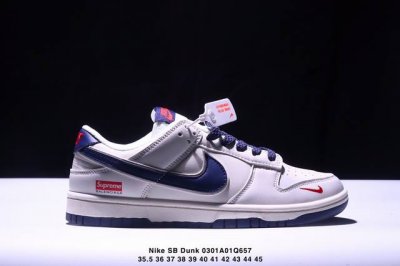 耐克Nike Sb Dunk Low 扣篮系列复古低帮休闲运动滑板板鞋。采用脚感柔软舒适Zoomair气垫，有效吸收滑板等极限运动在落地时带来的冲击力，为街头运