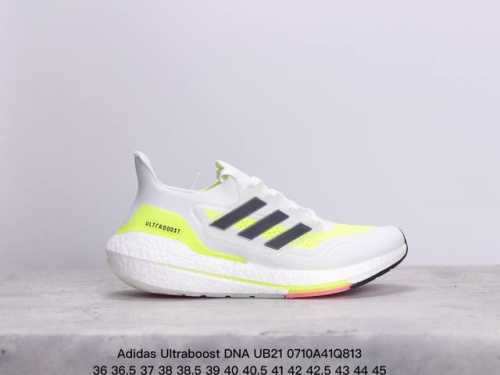公司级阿迪达斯adidas Ultraboost Dna Ub21全掌爆米花休闲运动跑鞋。采用网材搭配反光皮革鞋面，配上stretchweb网格外底和boost