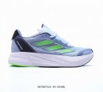 阿迪达斯 Adidas Adizero Boston 11舒适潮流 防滑耐磨轻便低帮跑步鞋 男女款。后跟加厚，呵护脚后跟，立体保护软绵鞋口，轻松穿脱不磨脚。安全