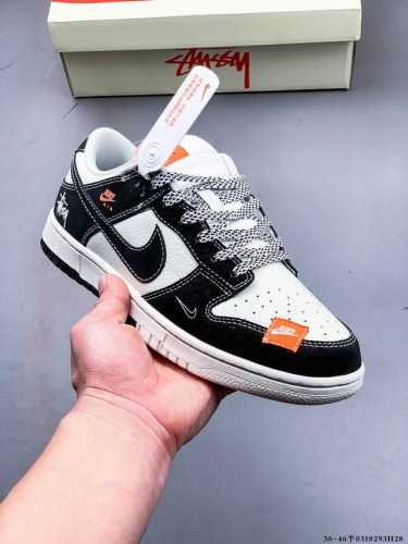 200 公司级！耐克Nike Sb Dunk Low Pro经典百搭休闲滑板鞋 0310293H28
