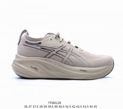 Asics 亚瑟士gel-Nimbus 26稳定跑鞋鞋面采用双层提花网面设计，提高包裹性和透气性，后跟搭载稳定系统科技t-Gel提升整体支撑力和结构感，减少对身