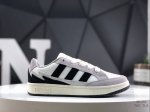 合集160 阿迪达斯Adidas Wcard Adv学院系列 经典复古低帮百搭网球运动休闲鞋 这款Adidas Card低帮经典运动鞋，助你舒适自信活动。采用实