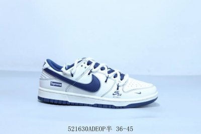 耐克 Nike Sb Dunk Low Pro 复古低帮 休闲运动滑板板鞋 绑带 货号 Yx5066-321 521630Adeop半 36-45