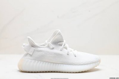 公司级阿迪达斯adidas Yeezy Boost 350V2 椰子 德国进口网织机台织面 镂空呼吸网纱材质 侃爷限定 百搭轻便爆米花中底休闲运动慢跑鞋 货号: