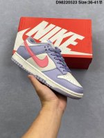 耐克Nike Dunk Low 板鞋 Sb系列经典百搭休闲运动板鞋加厚鞋舌的填充 使舒适性大大提升 同时也更方便穿脱中底部分则加入了脚感柔软舒适Zoomair气