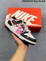 off-White解构风定制 耐克Nike Sb Dunk Low Milk White pink Smile 扣篮系列低帮休闲运动滑板板鞋 采用软质荔枝纹牛剖