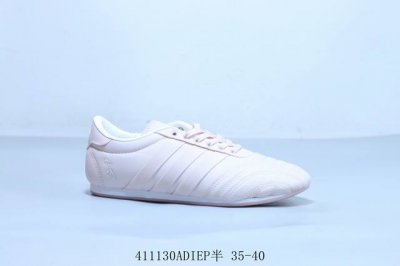 阿迪达斯 Adidas Originals Taekwondo W运动舒适防滑耐磨包裹性 低帮训练鞋 货号 Jr7450 411130Adiep半 35-40