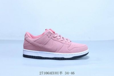 特价90 耐克 Nike Sb Dunk Low Pro 复古低帮 休闲运动滑板板鞋 27106Aeuoi半 34-46