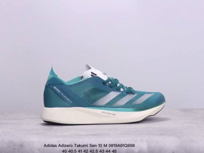 公司级阿迪达斯adidas Adizero Takumi Sen 10 M耐磨减震专业跑步鞋 男款 北京马拉松40周年限定。冲向目标，一路向前，不断挑战和突破自