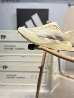 Ad Adizero Evo Sl Jh6超轻透气缓震跑鞋 #以令人难以置信的138克重量，刷新了跑鞋轻量化的记录，阿迪在材料科学和工艺技术上的深厚积累。 #全