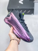 Adidas 阿迪达斯 Ae 1爱德华兹1代 华子1代男款实战篮球鞋 If1858尺码40-45 07Gyd327A22
