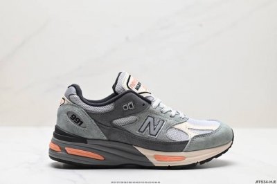 公司级nb新百伦new Balance 991V2 Made In Uk Black 系列英产血统经典百搭老爹休闲运动跑步鞋 货号：U991Bk2 尺码：36