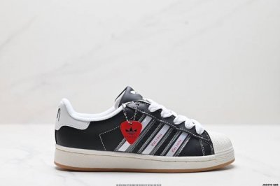 公司级korn X Adidas Originals Superstar 阿迪达斯三叶草 贝壳头 舒适百搭 防滑耐磨低帮 板鞋 货号:Ih1313 尺码:35.