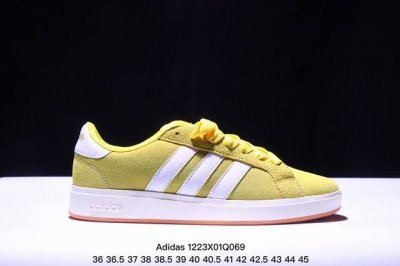 Adidaslego 阿迪达 Adidas Neo Grand Court懒蛋蛋联名款小白鞋 男女休闲低帮运动鞋运动休闲鞋，一款经典而简洁的运动鞋。这款运动鞋，