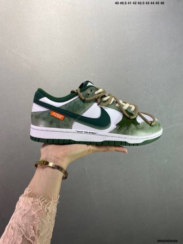 公司级耐克Nike Dunk Low Retro扣篮系列 复古低帮休闲运动滑板板鞋 采用脚感柔软舒适Zoomair气垫 有效吸收滑板等极限运动在落地时带来的冲击