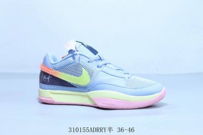 150 耐克 Nike Ja 1 耐克明星篮球鞋 莫兰特1代签名战靴 织物材质 可实战球鞋 310155Adrry半 36-46