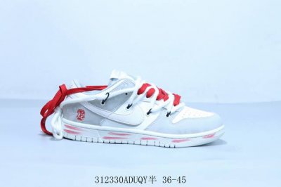 170 耐克 Nike Sb Dunk Low Pro 复古低帮 休闲运动滑板板鞋联名 绑带 货号 Dd1391-103 312330Aduqy半 36-45