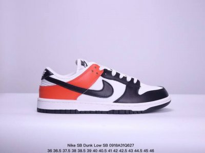 耐克nike Sb Dunk Low Sb 扣篮系列复古低帮休闲运动滑板板鞋。采用脚感柔软舒适zoomair气垫，有效吸 收滑板等极限运动在落地时带来的冲击力，