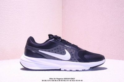 nike Air Zoom Pegasus 登月Winflo 10代 贾卡针织网面休闲跑步鞋， 新款 超轻耐磨缓震 时尚休闲 健身运动 马拉松跑步鞋 官方同步