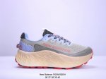 公司级New Balance Fresh Foam X Trail More v3 莫尔V3系列低帮轻量化厚底户外越野休闲运动慢跑鞋无论是越野训练跑还是享受自然