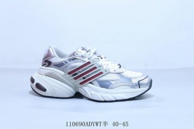 210 阿迪达斯Adidasoriginals网布Adistar Xlg舒适运动 防滑 低帮 生活休闲鞋 110690Adywt半 40-45