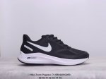 真标nike Zoom Pegasus 7X 登月跑鞋 耐克登月网面跑鞋 天猫专供 舒适脚感 减震耐磨休闲百搭跑步鞋 拥有 Zoom Air 一如既往的稳定感和