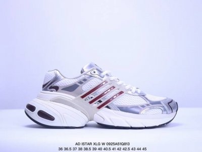 公司级阿迪达斯adistar Xlg W 网面厚底增高老爹鞋adidas Originals阿迪达斯三叶草 货号:Ih3382 尺码:36 36.5 37 38