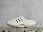 H11版 Adidas Originals Adifom Lllnfinity Mule 003 银色 此款以简约大方的造型设计，给人以随性休闲的时尚格调，穿着