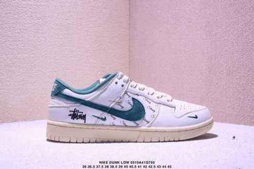 公司级耐克Nike Dunk Low 扣篮系列 复古低帮休闲运动滑板板鞋 采用脚感柔软舒适Zoomair气垫 有效吸收滑板等极限运动在落地时带来的冲击力 为街头