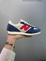 New Balance 推出了全新鞋款。这次复刻的 U471 是基于他们经典档案中的 Nb471跑鞋，赋予其全新的现代设计。虽然保留了原有的轮廓，但也根据当下潮