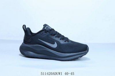 耐克Nike Zoom Infinity Run 5代登月 休闲运动跑步鞋 货号 Dr2305-107 511420Aduwi 40-45