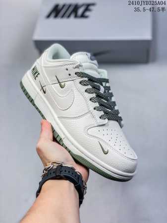 公司级耐克nike Sb Dunk Low Retro 扣篮系列 复古低帮休闲运动滑板板鞋 采用脚感柔软舒适zoomair气垫 有效吸收滑板等极限运动在落地时带 - 点击图像关闭