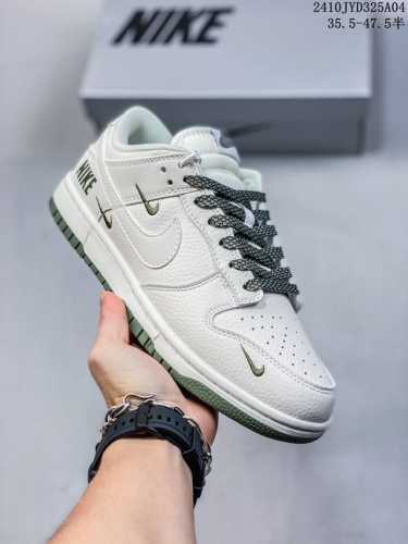 公司级耐克nike Sb Dunk Low Retro 扣篮系列 复古低帮休闲运动滑板板鞋 采用脚感柔软舒适zoomair气垫 有效吸收滑板等极限运动在落地时带