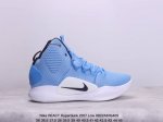 公司级nike React Hyperdunk 2017 Low超扣篮系列低帮休闲运动文化篮球鞋 #原档案数据开发楦型，正确压胶鞋舌面料 货号：897663-