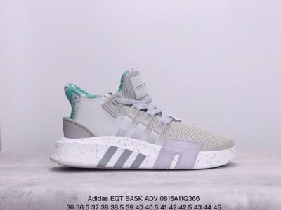 adidaseqt Bask Adv支撑者系列 透气轻便复古慢跑鞋 将醒目篮球气质融入复古90年代equipment 型格，结构分明，针织网面鞋面贴合足部，另缀