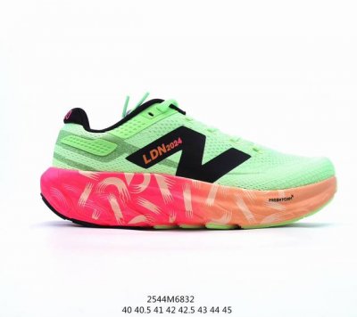 新百伦 [New Balance] Fresh Form 男士运动鞋 厚底增高跑鞋，这款跑鞋不仅有着以大数据为基础的fresh Foam虎蜂大底，还有着独创的h
