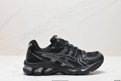 公司级asics Gel-Kayano 14 公司级版本 银灰绿 亚瑟士运动休闲透气专业跑鞋 采用工程弹性双层再生针织密度鞋面材质 后跟3D可视gel缓震乳胶物