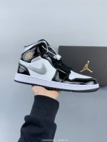 ：140 耐克Nike Air Jordan 1 Mid “Milan”Light Bone 乔1 乔丹一代 Aj1 中帮 整双鞋都以浅色调为主 浅卡其、搭配看