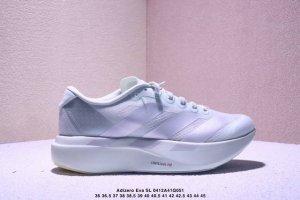 Ad Adizero Eva Sl M 零度进化版系列低帮轻便透气竞速休闲运动慢跑鞋 Jr5840 相信大家对去年 Adidas 横空出世的 顶级超跑 Adiz