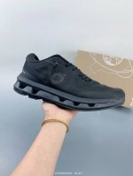 on昂跑 Cloudtilt Cloudzone Kith 户外街头机能风跑步鞋 Cloud Hi Edge户外机能融合街头潮流 越界开启全新都市探索 Clou