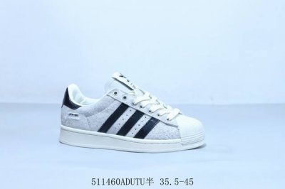 阿迪达斯Adidas Originals Superstar 贝壳头经典百搭休闲运动板鞋 511460Adutu半 35.5-45