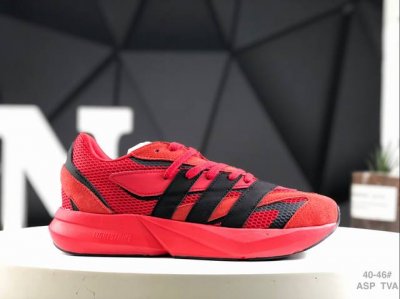 180 阿迪 Ad Lightblaze 减震专业跑步鞋 冲向目标，一路向前，不断挑战和突破自我无论是平时训练还是马拉松，让这款Adidas跑步鞋伴你畅快开跑兼