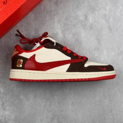 本地 核心私 Travis Scott X Fragment Design X Air Jordan 1 Low Og Sp Aj1 乔1 蛇年限定 蛇鳞红勾