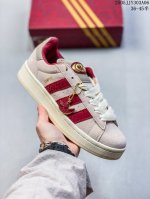 阿迪达斯 Bad Bubby Campus 00S Shoes 经典运动滑板鞋 面包鞋 坏痞兔米 2025年新款 新年红鞋子。致敬友谊之美的经典运动鞋，这款Ad
